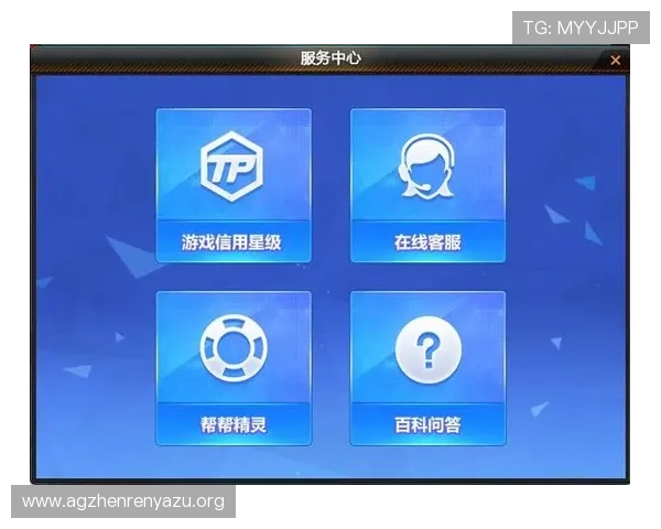 dg百家樂官網最新安全可靠,提供多样化游戏体验与专业客服支持