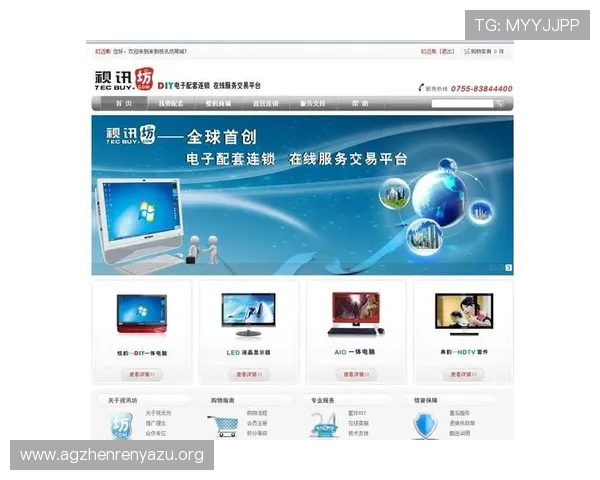 全面解析真人视讯集团网址的最新登录方式与安全保障措施,保障玩家资金与信息安全