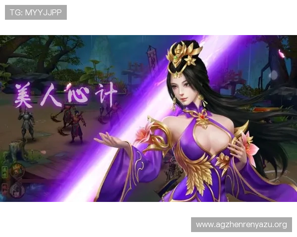 博乐真人官网网站首页最新游戏资讯与优惠活动全面解析